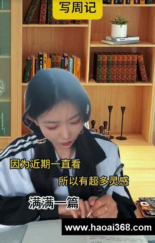 学生时期的你遇到过这样的事情吗