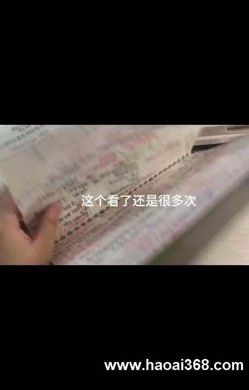 谨以此视频，纪念我炽热的初三