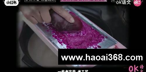 震惊！李子柒竟是2025高考作文万能素材