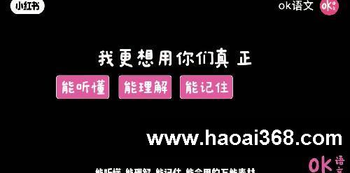 震惊!李子柒竟是2025高考作文万能素材