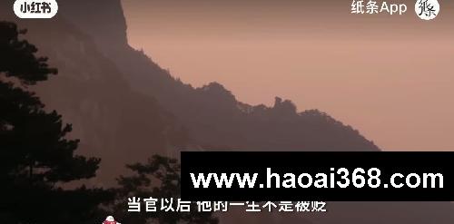 史上最有趣的灵魂!必须写进我的新学期作文