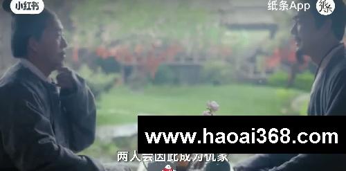 史上最有趣的灵魂!必须写进我的新学期作文