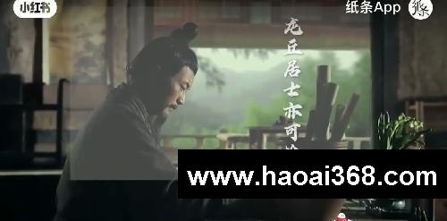 史上最有趣的灵魂!必须写进我的新学期作文