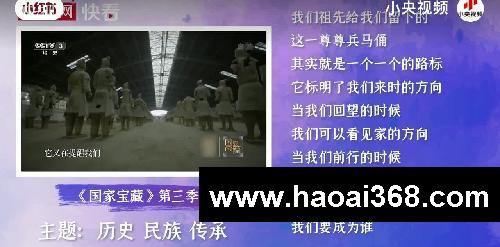 太美了！央视宝藏文案！每一句都值得收藏