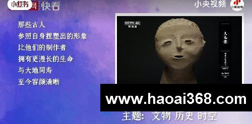 太美了!央视宝藏文案!每一句都值得收藏