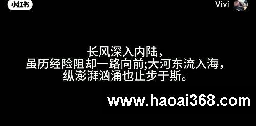距离2026年高考还有88天