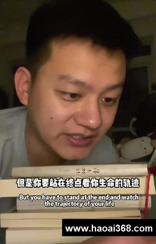 史铁生的顶级文笔