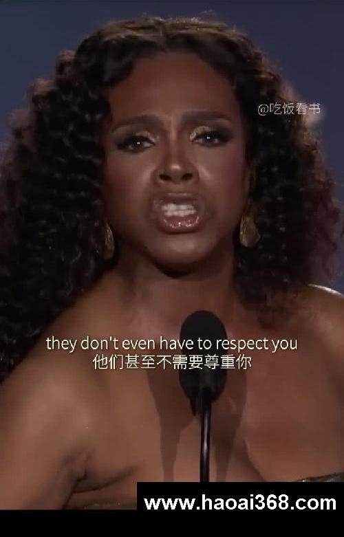 大女主们请反复背诵,三段超燃的获奖感言