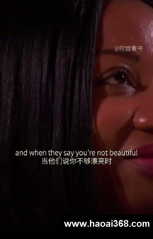 大女主们请反复背诵,三段超燃的获奖感言