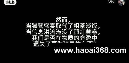 距离2025年高考还有95天