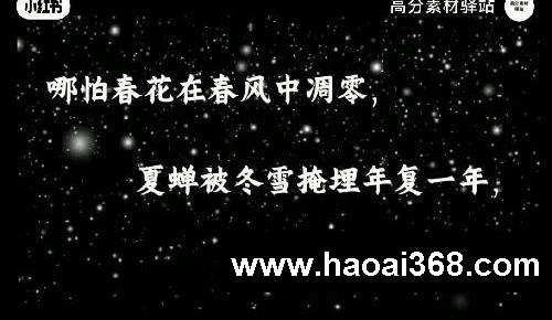 作文的万能开头，百试百灵