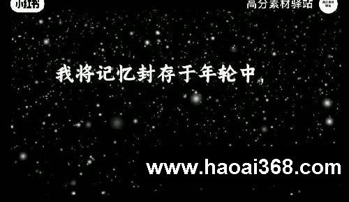 作文的万能开头,百试百灵