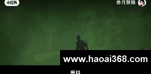 人民日报都在用的万能高级破题句！一背就用