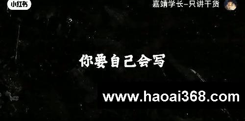 考场上直接默写的,55+作文高级文采!