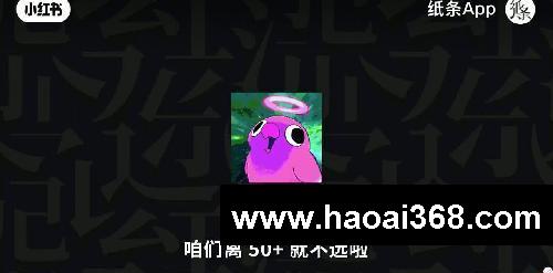 作文素材速记公式!期中考闭眼秒杀50+