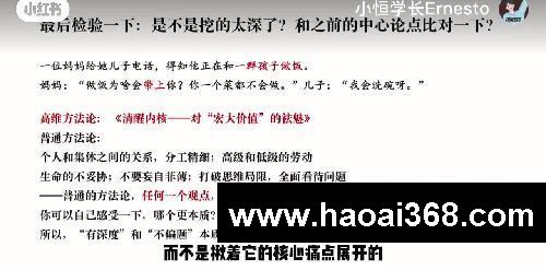 【2025苏锡常镇一模】高级作文难在情境翻译