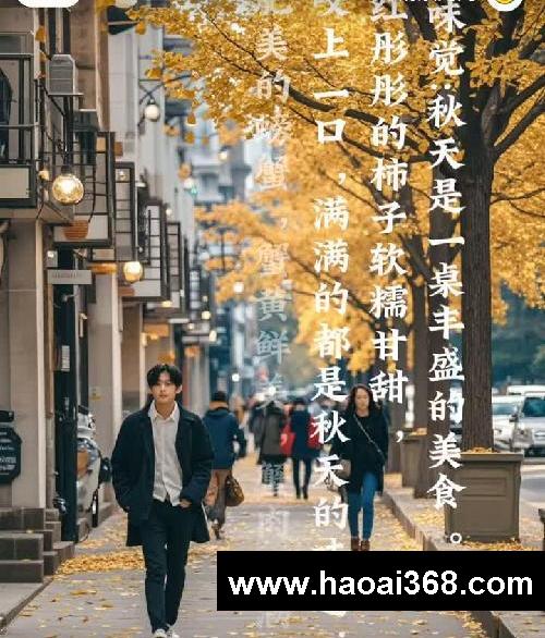 每天听一听，作文有思路