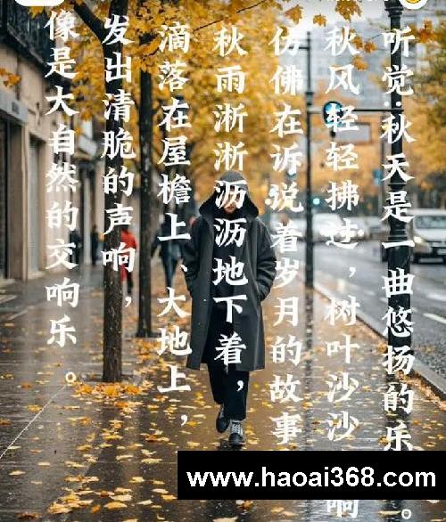 每天听一听,作文有思路