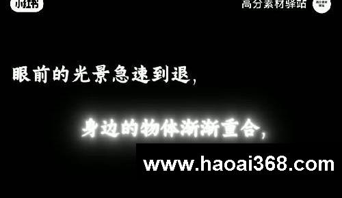 万能开头和结尾,真的太高级了