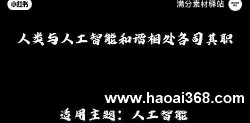 【作文素材】“让老师眼前一亮的冷门金句”