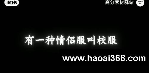一部动漫,六集惊世之美!