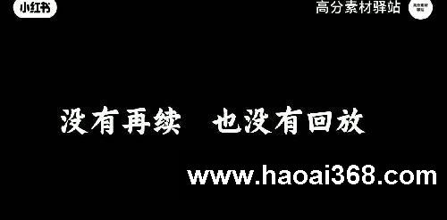一部动漫,六集惊世之美!