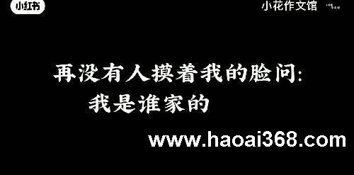 怎么把童年写进作文里
