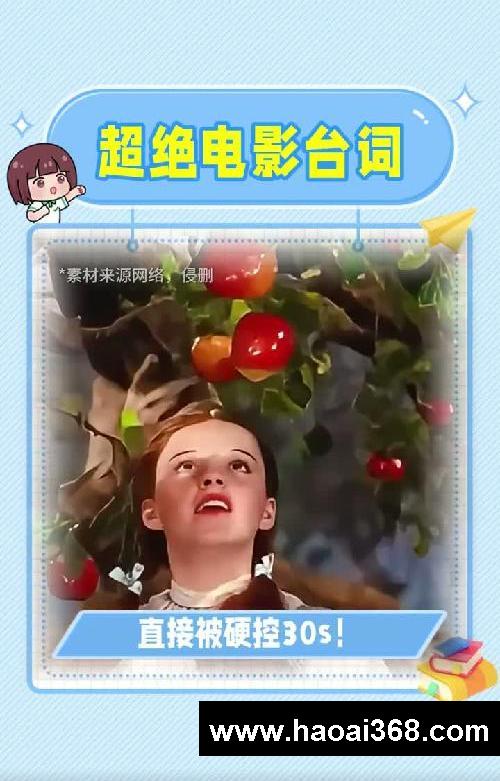 经典电影台词也太惊艳了吧,被硬控30s!!