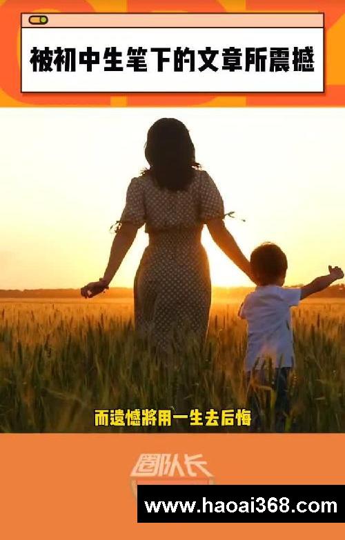 “我们的小满都未满”如果不是为了赶路，语文是最浪漫的学科吧！#作文#情绪#学生时代