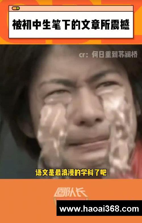 “我们的小满都未满”如果不是为了赶路,语文是最浪漫的学科吧!#作文#情绪#学生时代