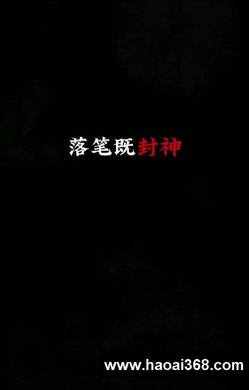 作文素材】主题:珍惜当下,发现美好