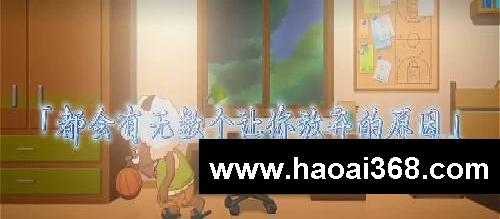 喜羊羊与灰太狼写进作文就能拿高分的句子