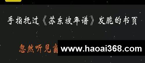 惊艳阅卷老师的顶级作文素材【成长】