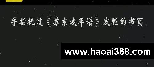 惊艳阅卷老师的顶级作文素材【成长】