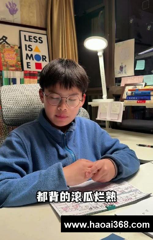 小学生周末“高效流水线”学习法✅安排起来