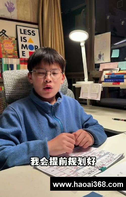 小学生周末“高效流水线”学习法✅安排起来