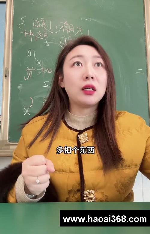 上课听课的方法,孩子一定要知道。