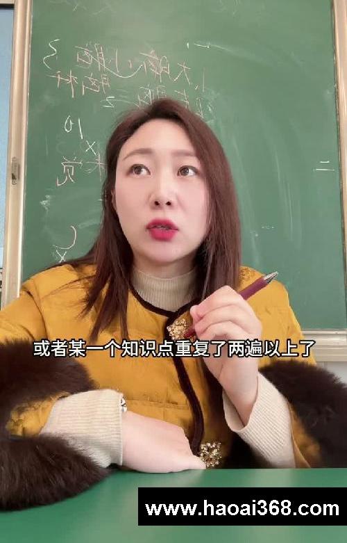 上课听课的方法,孩子一定要知道。