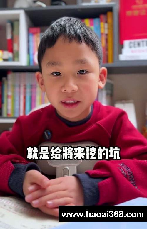 学习没动力怎么办？那就给自己算笔账！