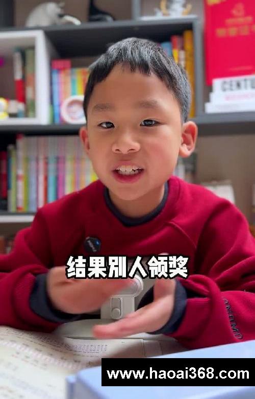 学习没动力怎么办?那就给自己算笔账!