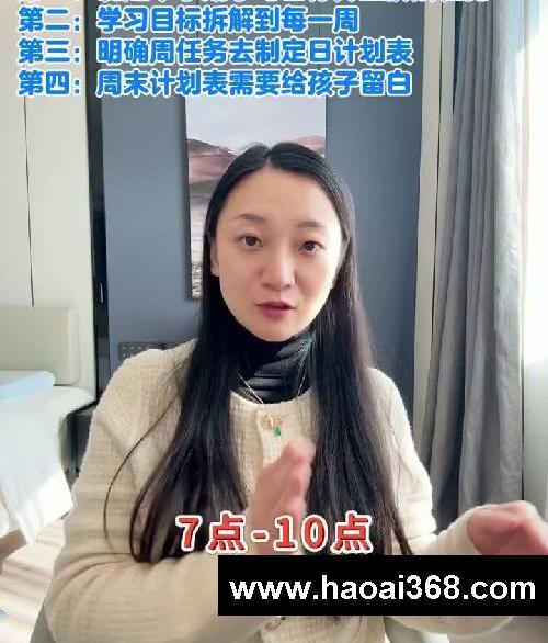 手把手做一张表,提高效率