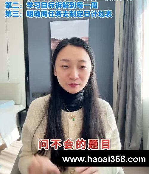 手把手做一张表,提高效率