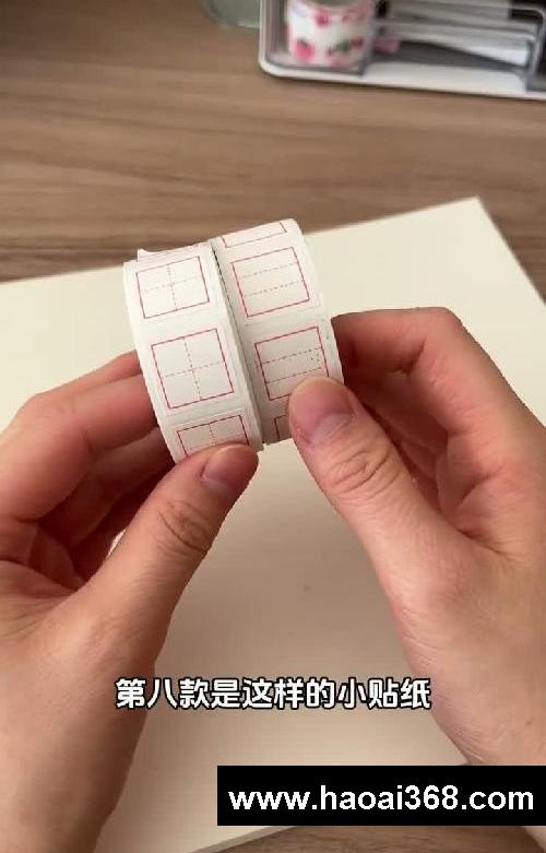 9个小学生必备学习好物，提高学习效率嘎嘎的