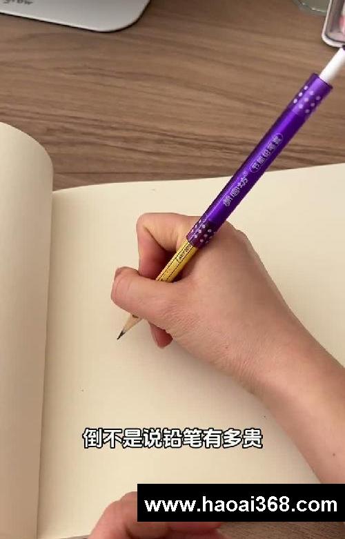 9个小学生必备学习好物，提高学习效率嘎嘎的