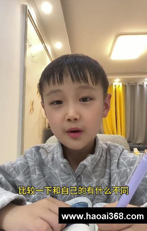 五个上课听课效率翻倍的小技巧
