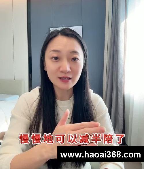小学无论如何,学会写作业
