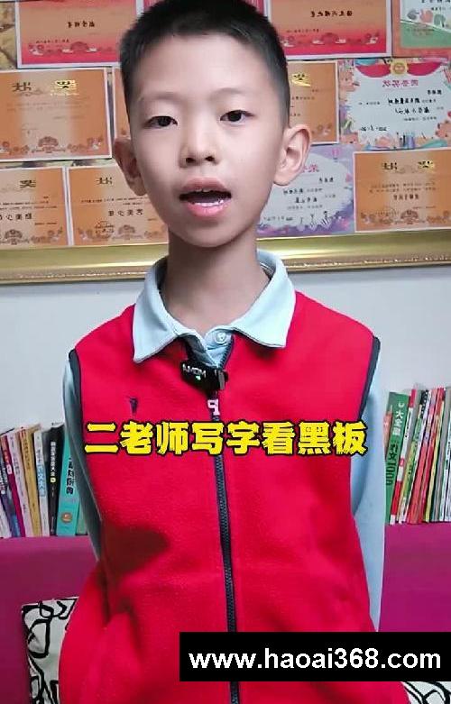 记住一个口诀 听课效率增加十倍