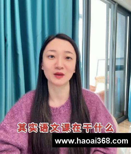 手把手教预习，三步走特简单