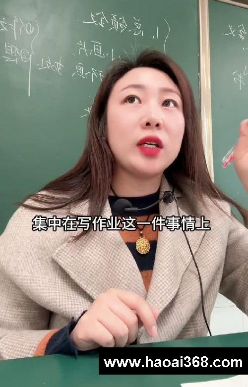 作业写的又好又快的，六个小技巧