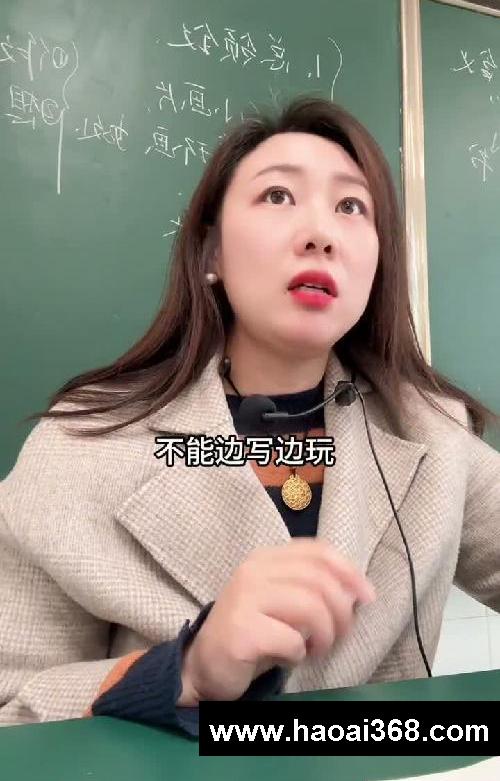 作业写的又好又快的,六个小技巧
